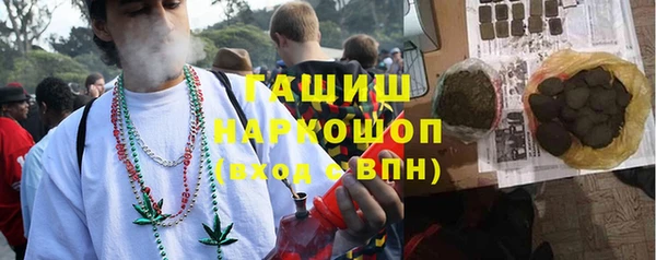 не бодяженный Бородино